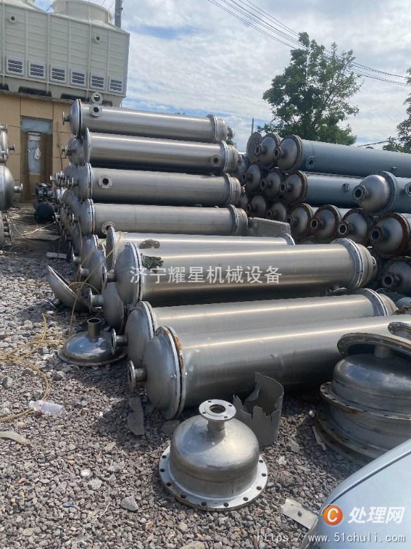 二手冷凝器