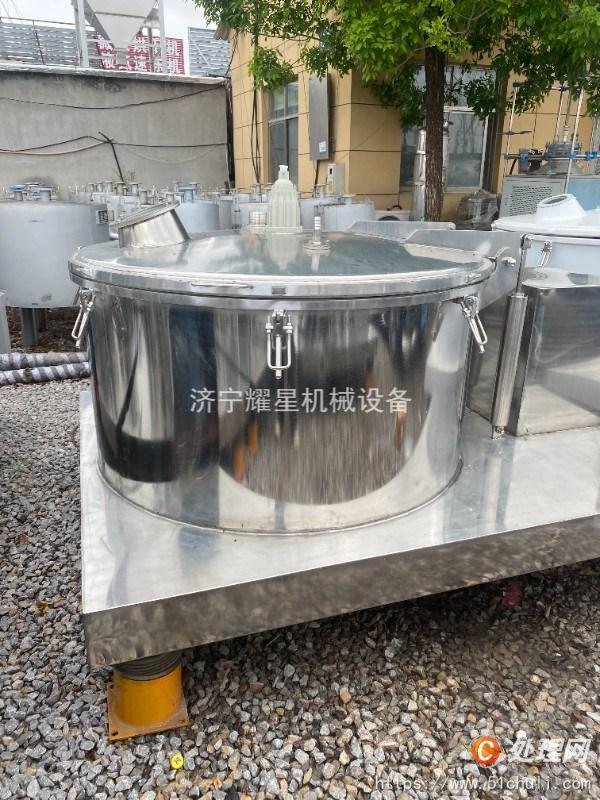 二手離心機