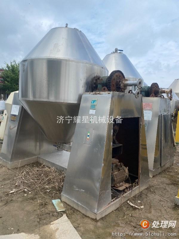 二手混合機(jī)