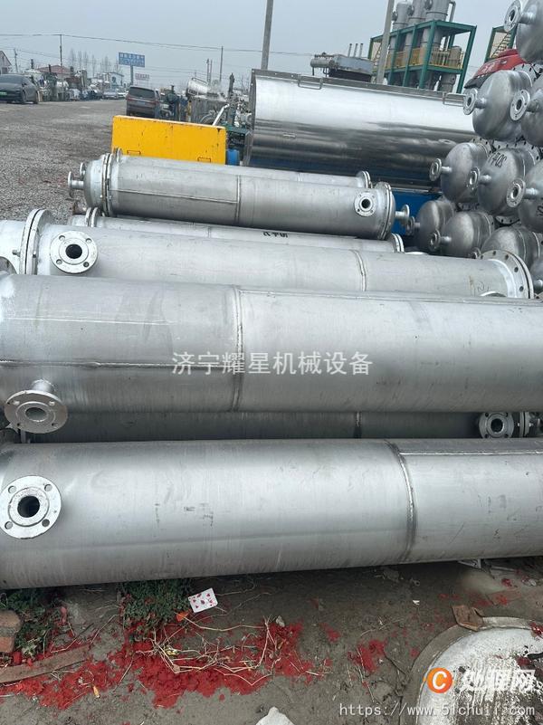 二手冷凝器