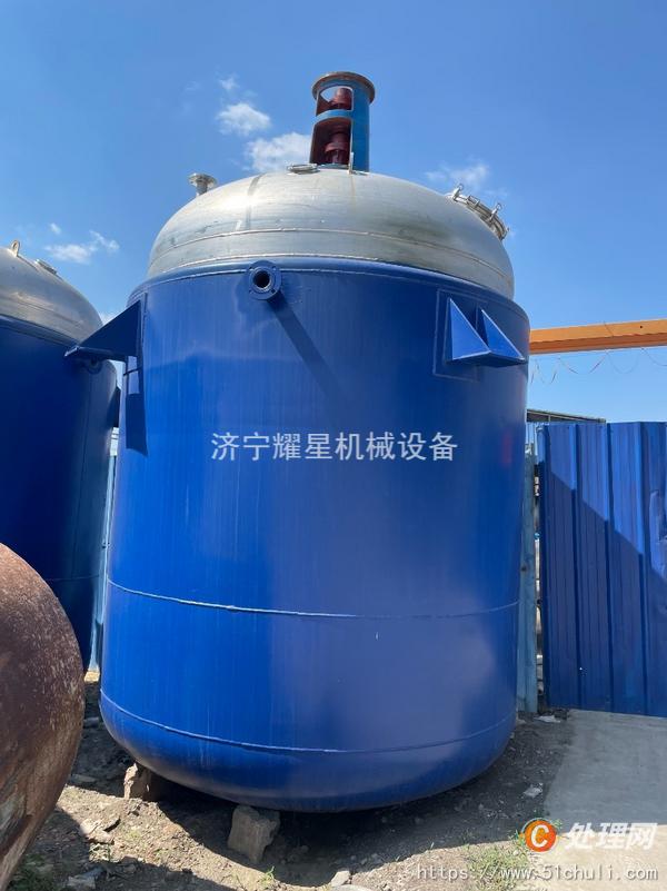 二手反應(yīng)釜