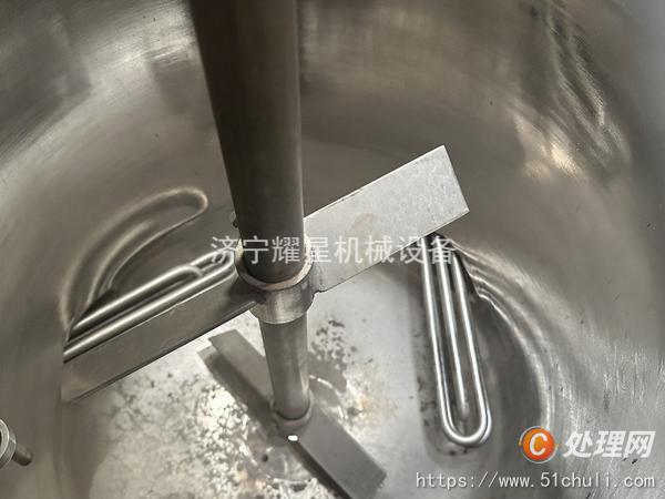 二手攪拌罐