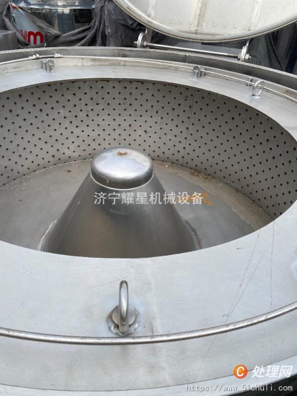 二手離心機