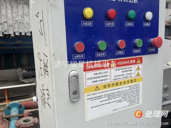 二手壓濾機