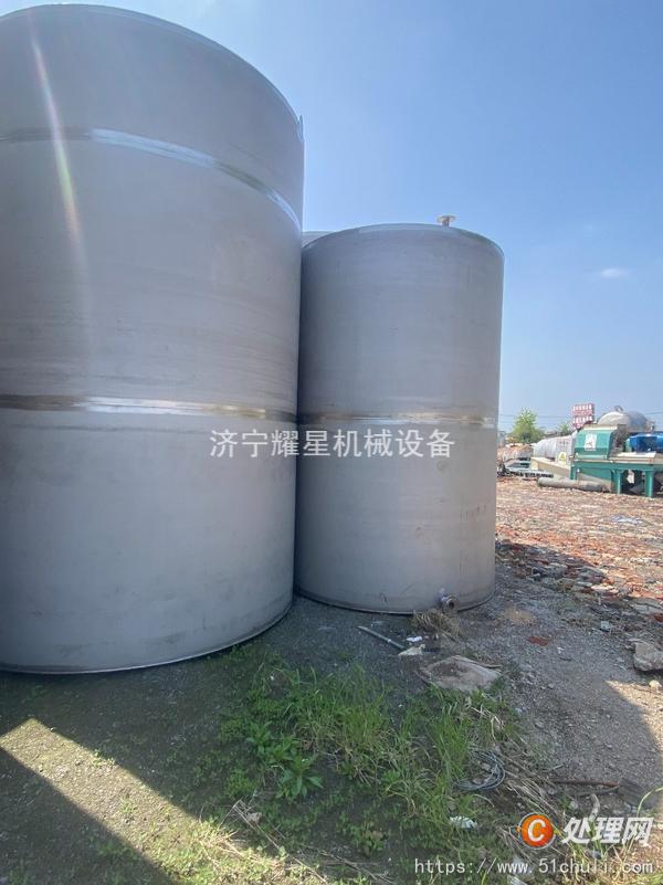 二手儲(chǔ)罐