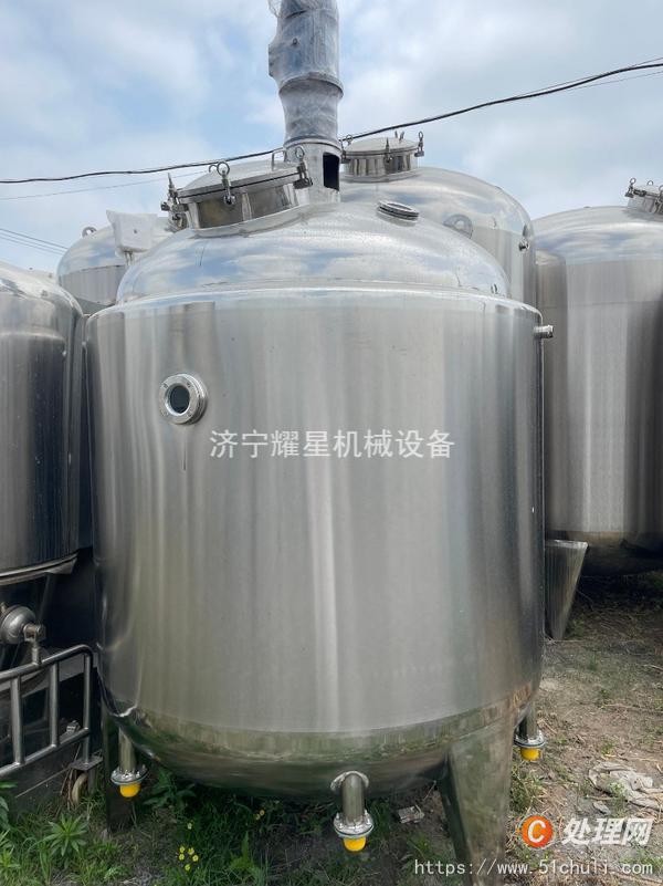 二手攪拌罐