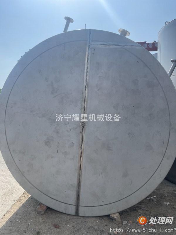 二手儲(chǔ)罐