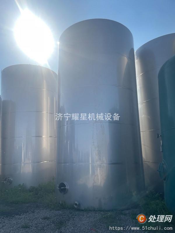 二手儲(chǔ)罐