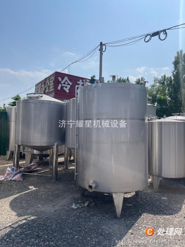二手儲罐