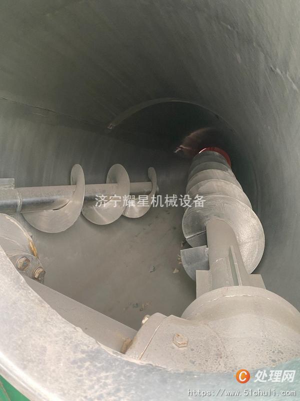 二手混合機(jī)