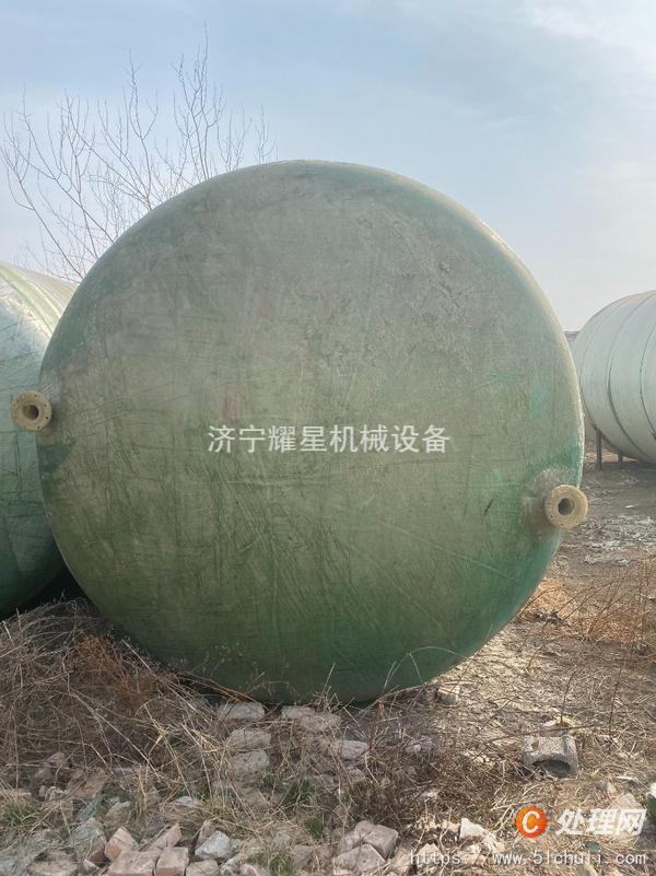 二手玻璃鋼儲罐