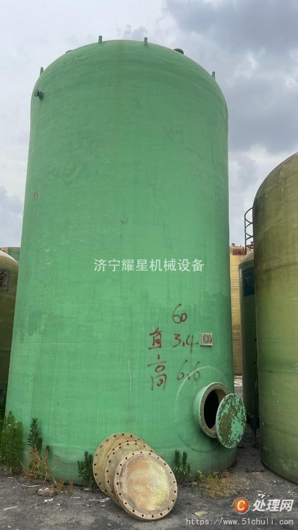 二手玻璃鋼儲(chǔ)罐