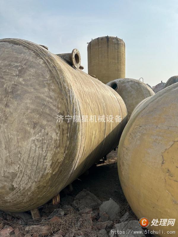 二手玻璃鋼儲(chǔ)罐