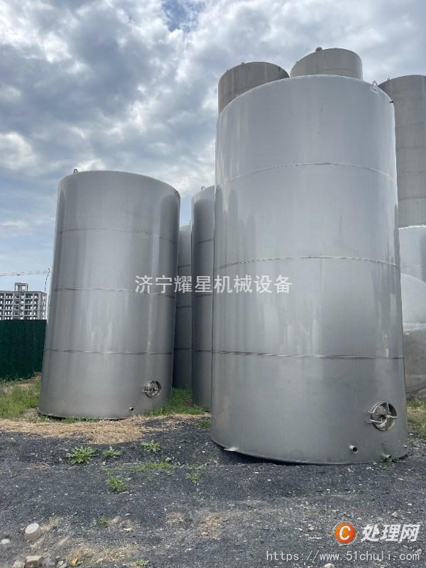 二手儲罐