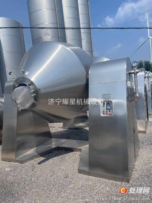 二手混合機(jī)