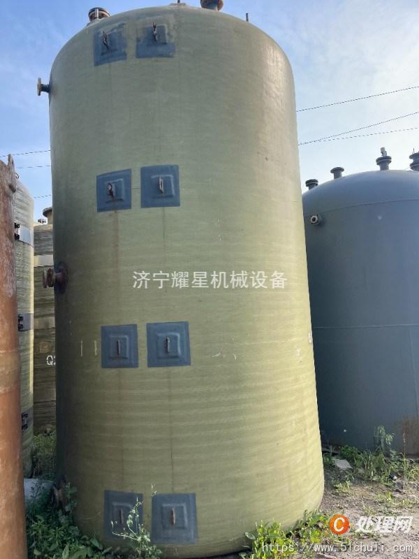 二手玻璃鋼儲罐