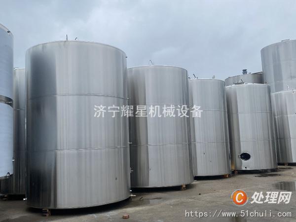 二手儲罐