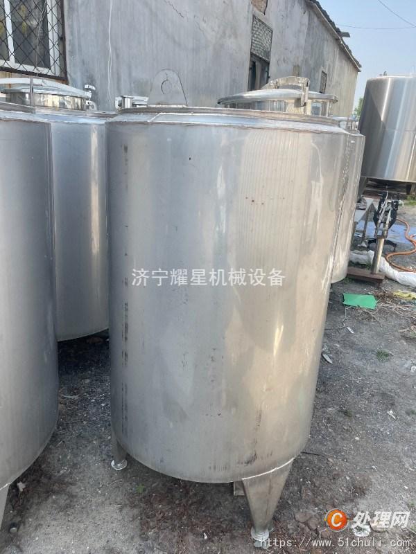 二手攪拌罐