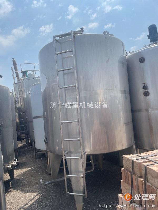 二手儲罐