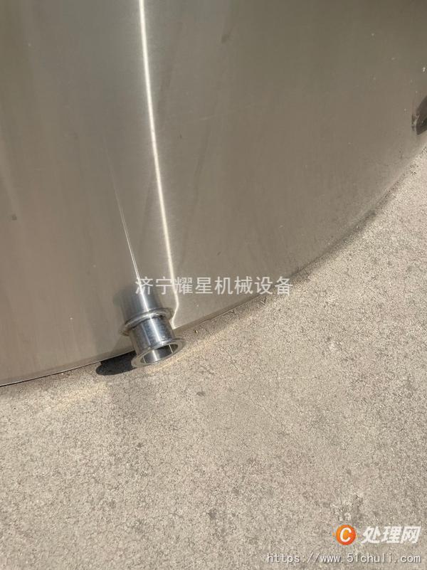 二手儲罐