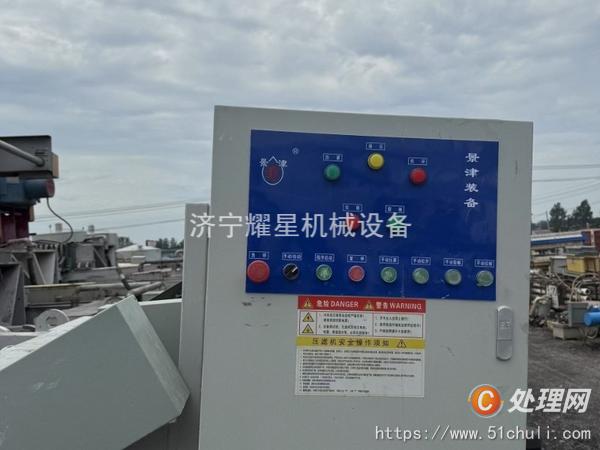 二手壓濾機