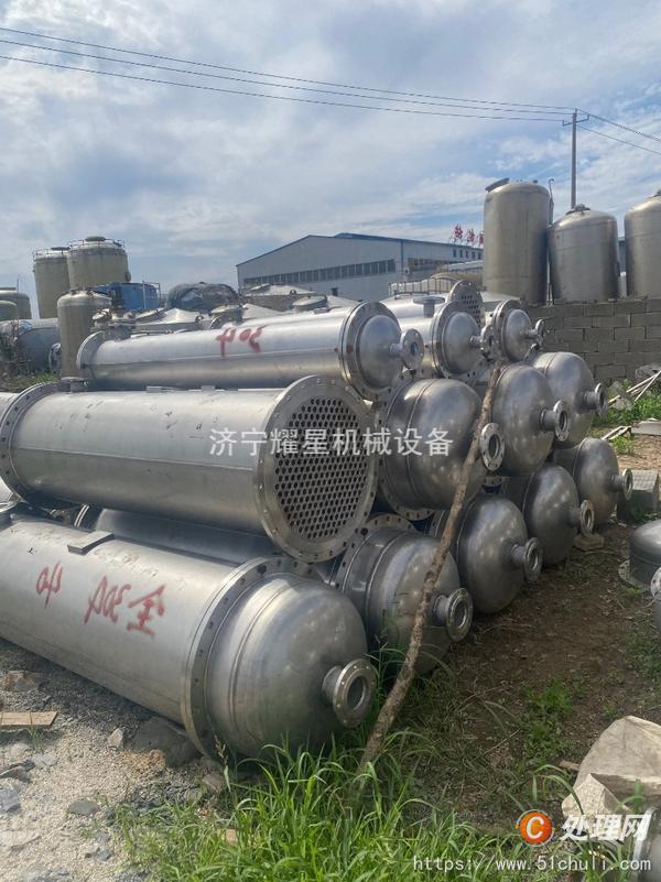 二手冷凝器