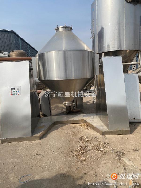 二手混合機(jī)