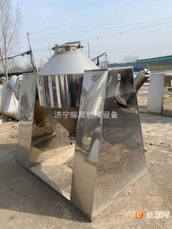 二手混合機(jī)