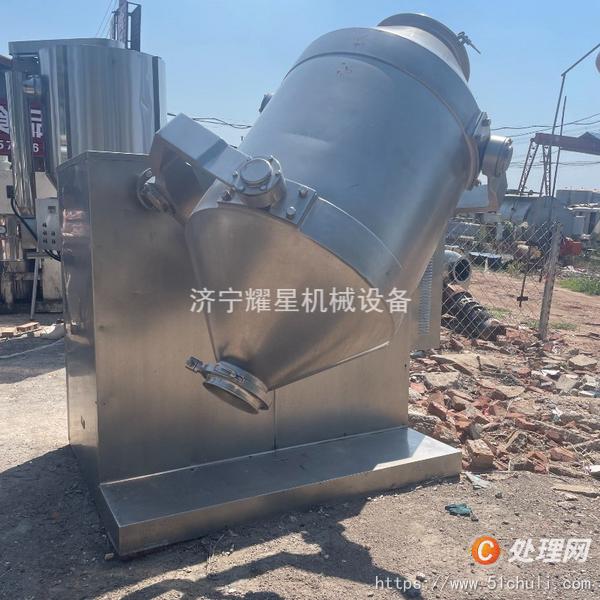 二手混合機(jī)