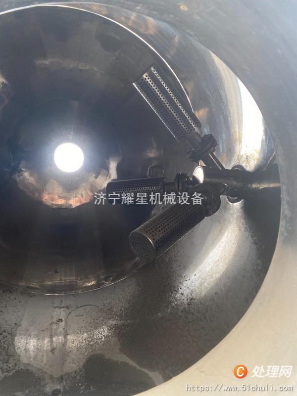 二手混合機(jī)