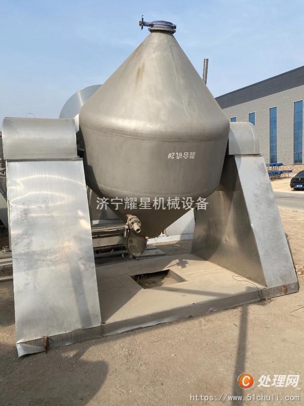 二手混合機(jī)