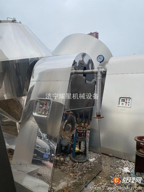 二手混合機(jī)