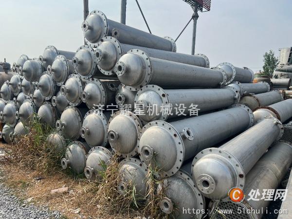 二手冷凝器