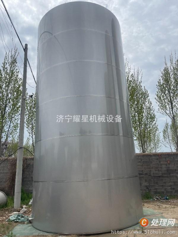 二手儲(chǔ)罐