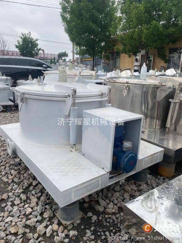 二手離心機