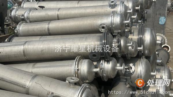 二手冷凝器