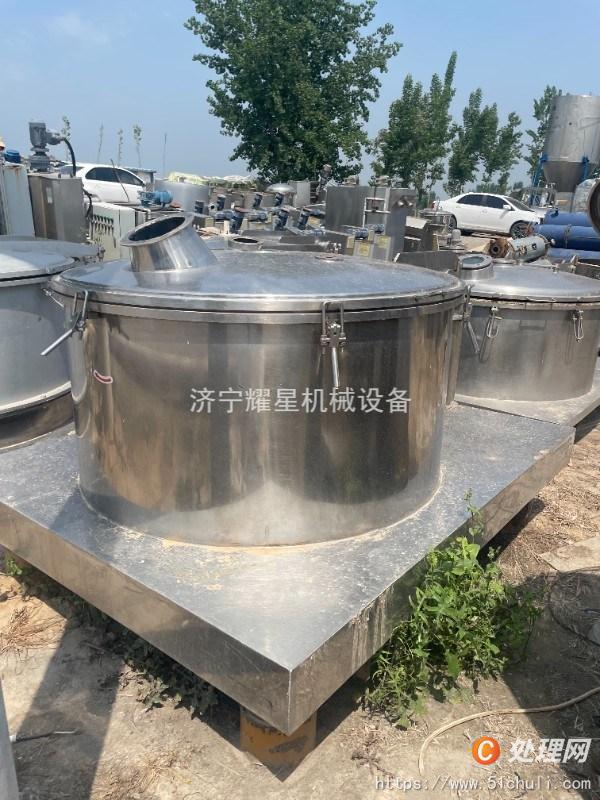 二手離心機(jī)