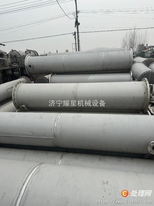 二手冷凝器