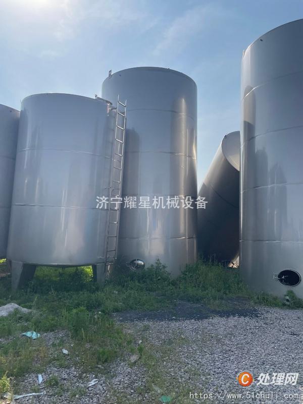 二手儲罐