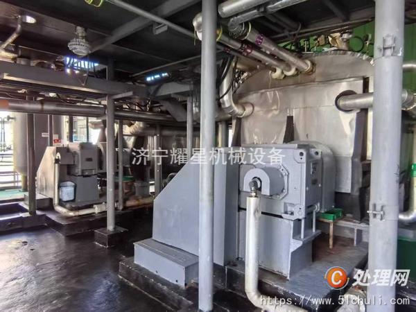 二手耙式干燥機(jī)