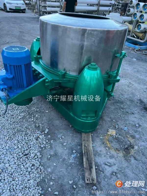 二手三足離心機