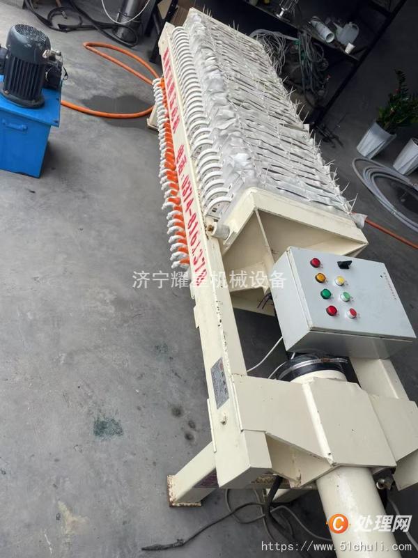 二手壓濾機(jī)