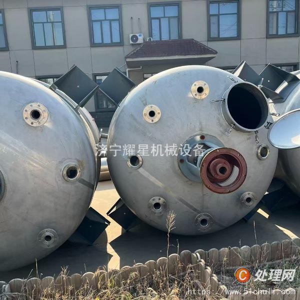 二手反應(yīng)釜