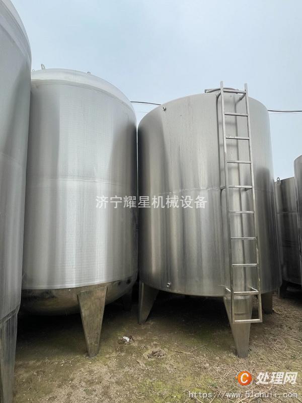 二手儲罐