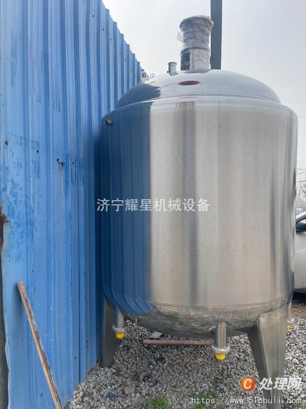 二手攪拌罐