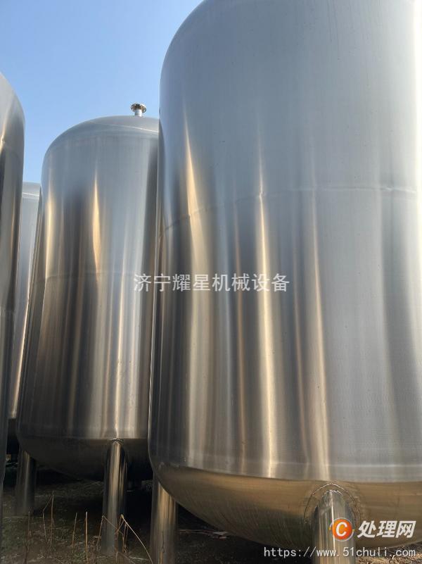 二手不銹鋼儲罐