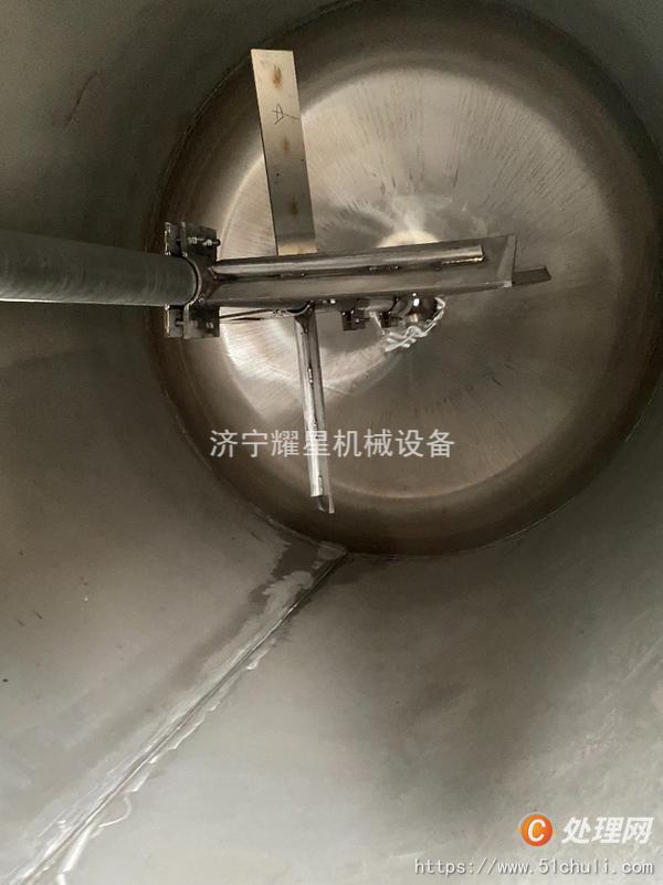 二手反應(yīng)釜