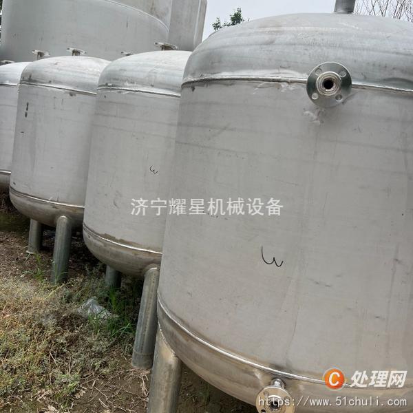 二手不銹鋼儲罐