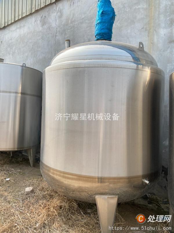 二手攪拌罐