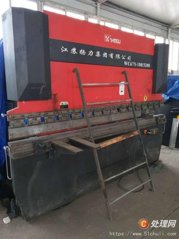 二手彎管機